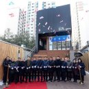 답십리현대시장고객센터 이미지