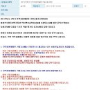 인적자원개발론 이미지