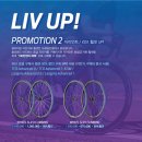 경스바이크 이미지