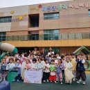 사회복지법인안양복지관(안양의집) | [2025.10.01] 의왕시, 오는 12일에 &#39;2025년 제12회 의왕한글한마당&#39; 개최 外