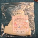 미즈메디병원 이미지