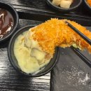검단힐스테이트6차경로당 | 검단 돈까스 당하동 맛집 설카츠 솔직 리뷰