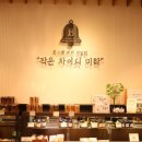 베이커리본 이미지