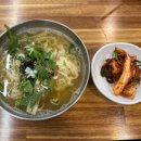 한가네손칼국수 이미지