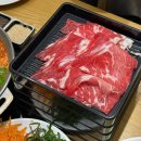 개금역 7번 출구 | 개금역 샤브샤브 냉정 맛집 샤브20 가야점