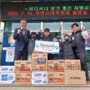 용오름 가온 태권도장 이미지