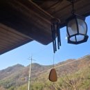 황토편백하우스 이미지