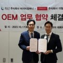 비지티코리아 네이버블로그