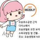 유한회사 명가 이미지