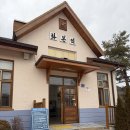 군위 가볼만한곳 화본역과 엄마아빠 어렸을적에 레트로 여행 코스