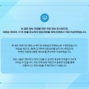 바른바디신경과의원 네이버블로그