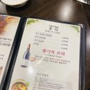 신라숯불가든식당 이미지