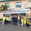 무안군 노인복지회관 이미지