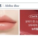 멜로우피치