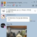 더위스키샵바이배럴 이미지