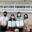 법률사무소지율S&C