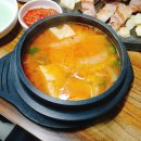용담리구이구이 이미지