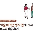 천우인력 이미지