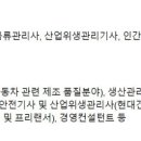 로지스피아 이미지