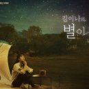 (주)산들링크 이미지
