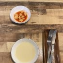 와우돈가스 | 옛날 돈까스 좋아하면 무조건 와봐야 함 — 와우 돈까스 솔직 후기