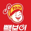 빽보이피자 - 은평구 연서로26길 4 | 빽보이피자