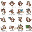 농산물품질관리원 앞 | 국립농산물품질관리원 방문 후기