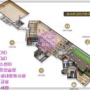 중동경로당 이미지