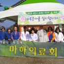 곡성-198 이미지