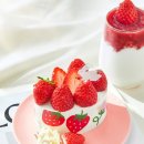 투썸플레이스 이미지