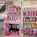 디퍼플 이미지