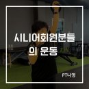 번영로 124번길 이미지