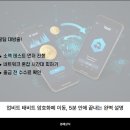 이동-5 이미지