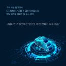 미래디지털치과기공소 이미지
