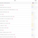 더 민박 이미지