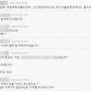 인사카페