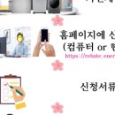 위니아프라자 이미지