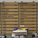 텐퍼센트인천박촌점