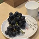 청정바다수산 | 제부도 제철새우구이, 왕새우코스요리 맛집! 내집처럼청정수산 후기 ! 칼국수까지 ~