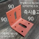 대승기업 이미지