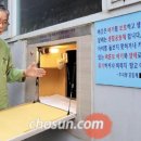 난곡동-57 이미지