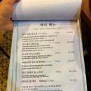 대정축산 | 제주 서귀포 맛집 고기집 돈사향 서귀포 올레시장 맛집