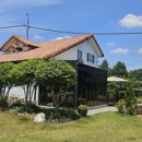 성진부동산중개사무소 이미지