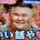 계란언니