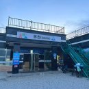 칠보산온천리조트 이미지