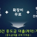 비엠비 이미지