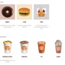 세부제이코도넛 JCO 막탄뉴타운 엘지가든안 줄서서먹는 도넛맛집