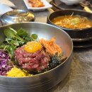 고기가득고궁왕비빔밥 | 동래구 한우 맛집 우미정, 단체 회식하기 좋은 동래 고기집 내돈내산 추천, 한우육회비빔밥, 왕갈비탕 후기