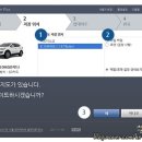 현대네비게이션 네이버블로그