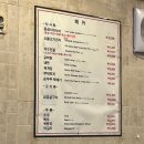 장수마을회관 | 서대문역 맛집 가성비 좋은 장수회관 맛있음ㅇㅇ내돈내산 (돈의문박물관마을 맛집)